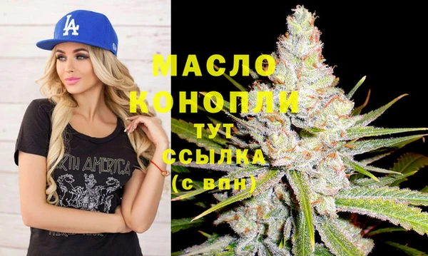 MDMA Premium VHQ Богданович